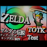 PLay Tears of the Kingdom now!